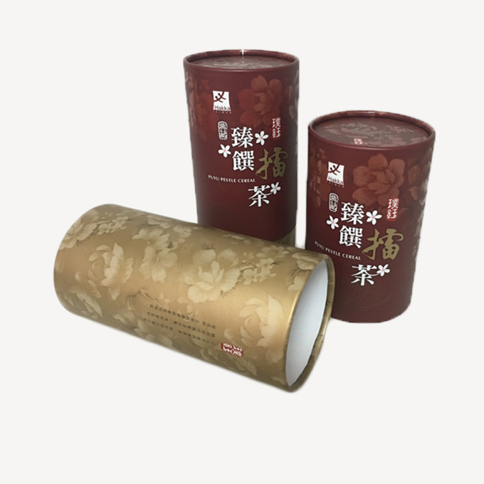 茶葉罐